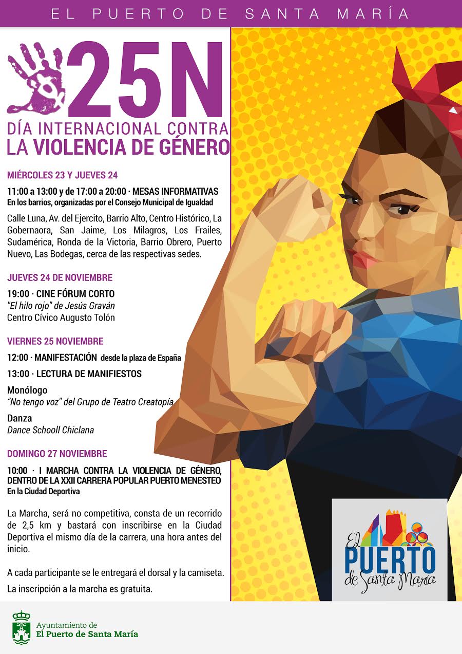 La ciudad de El Puerto llama a la movilización en la semana contra la Violencia de Género