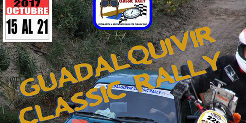 El Guadalquivir Classic Rally llega el 21 de octubre a El Puerto