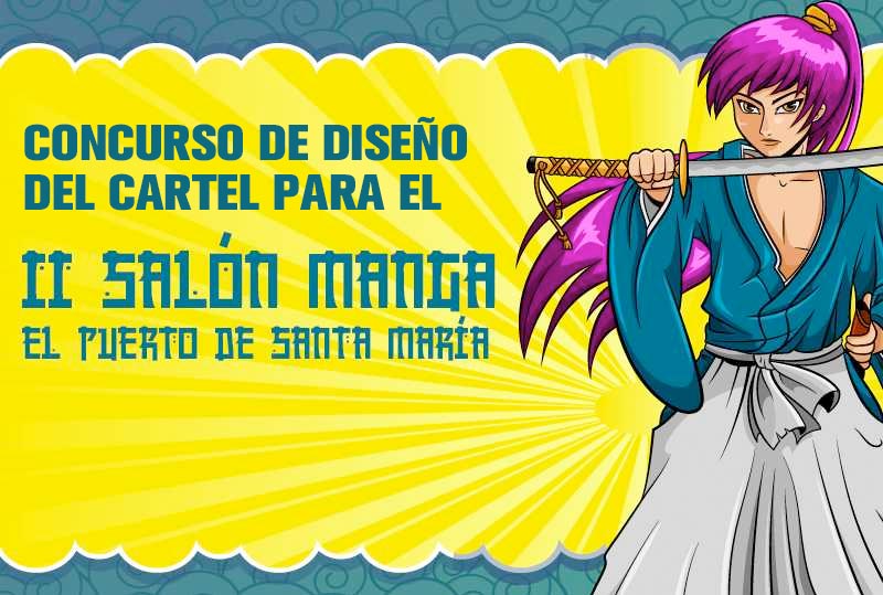 Anunciadas las bases del concurso del cartel anunciador del II Salón Manga de El Puerto