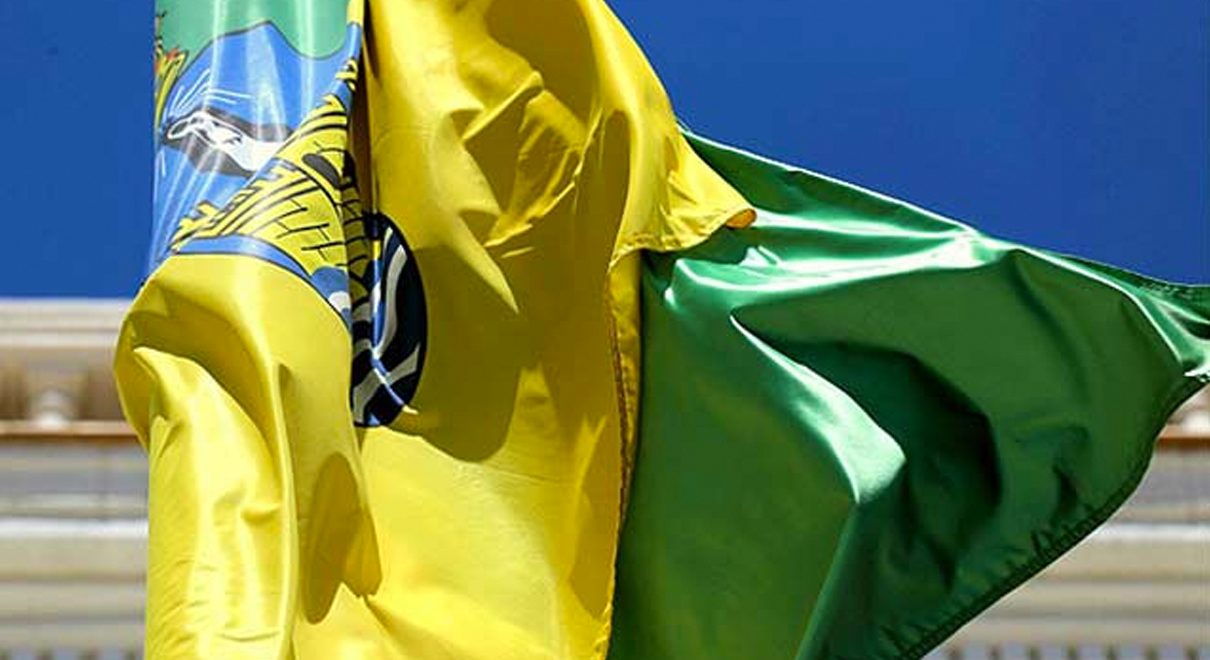 El Pleno somete a aprobación la adopción de la bandera de El Puerto de Santa María, símbolo de todos los portuenses