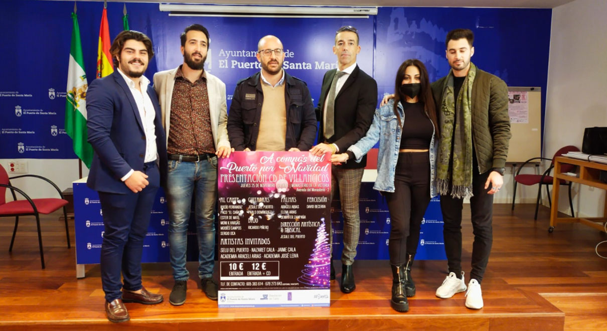 El Puerto de Santa María arrancará la Navidad con una banda sonora propia, hecha de villancicos portuenses