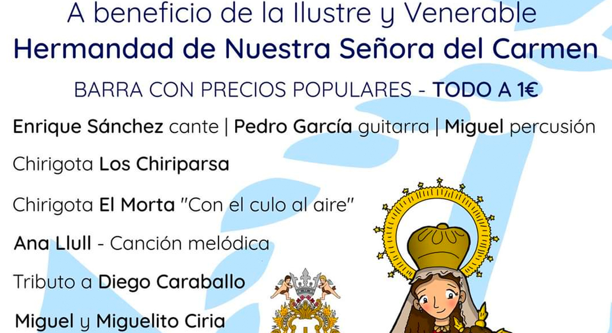 La Hermandad de la Virgen del Carmen celebra este sábado 9 de julio la Fiesta del Carmelo en la Plaza Colón