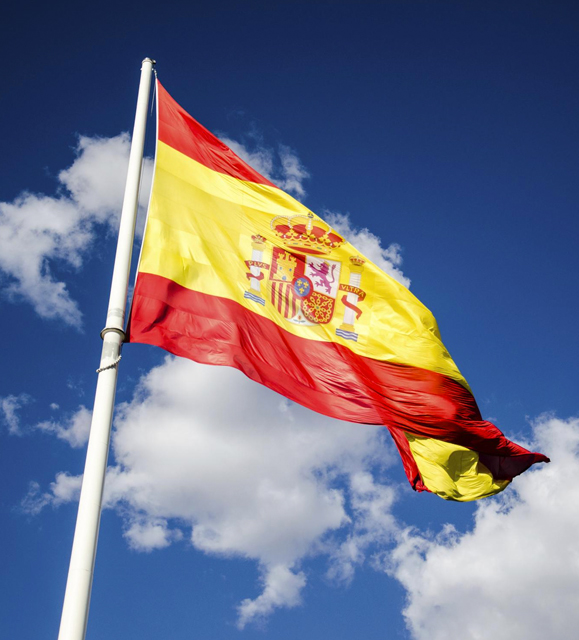 Día de la Fiesta Nacional