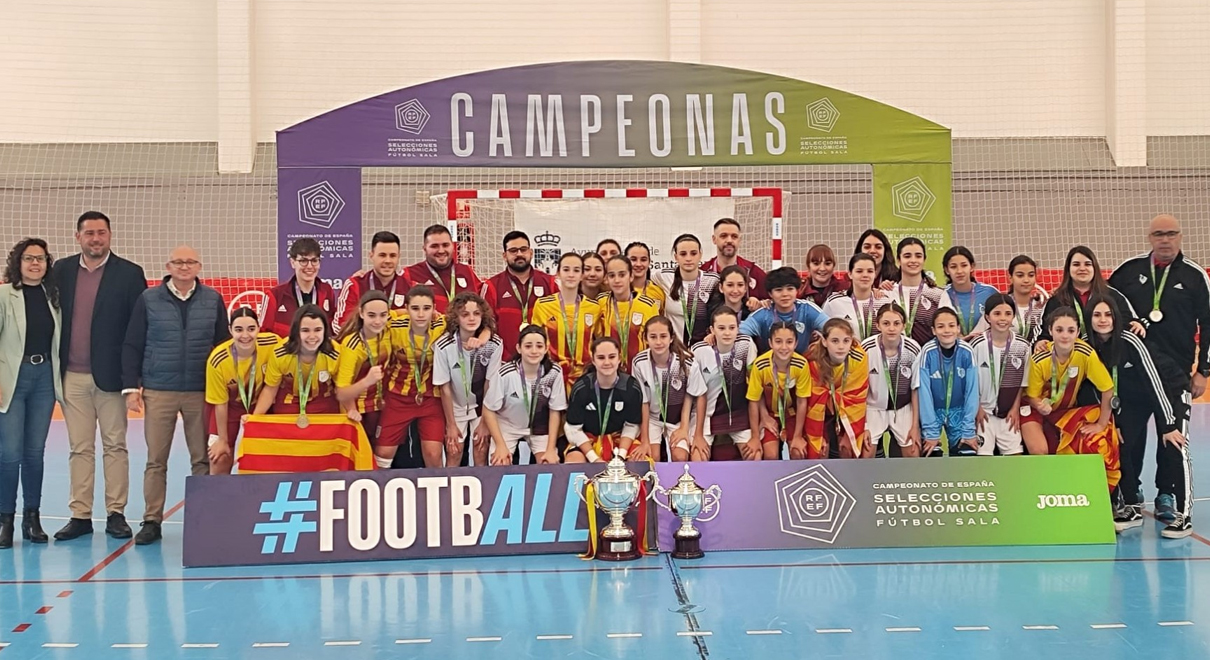 El Campeonato de España de Fútbol Sala femenino termina en El Puerto con la victoria de Cataluña en sub 12 y sub 14