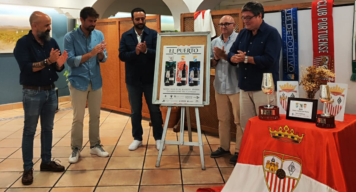 El XLIX Trofeo Ciudad de El Puerto regresa con un triangular de gran nivel en el José del Cuvillo