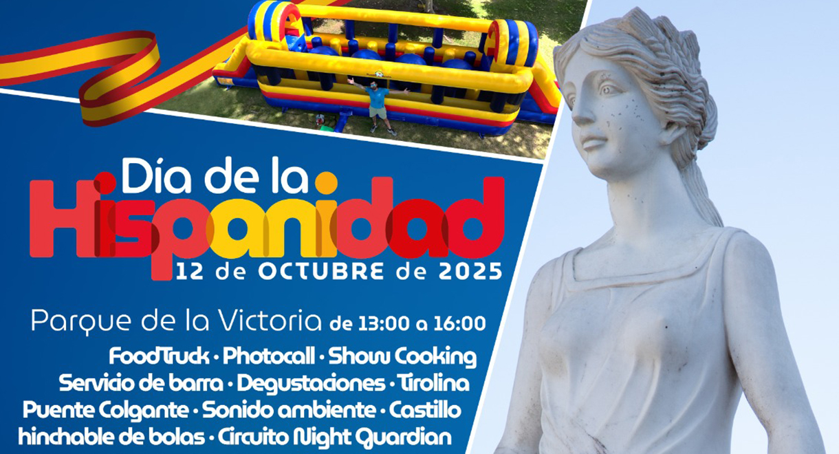 El Puerto celebra la Fiesta Nacional del 12 de octubre El Puerto celebra la Fiesta Nacional del 12 de octubre