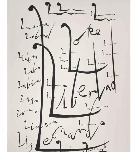 Exposición. Carpeta 'El Lirismo del Alfabeto en Blanco y Negro' de Rafael Alberti