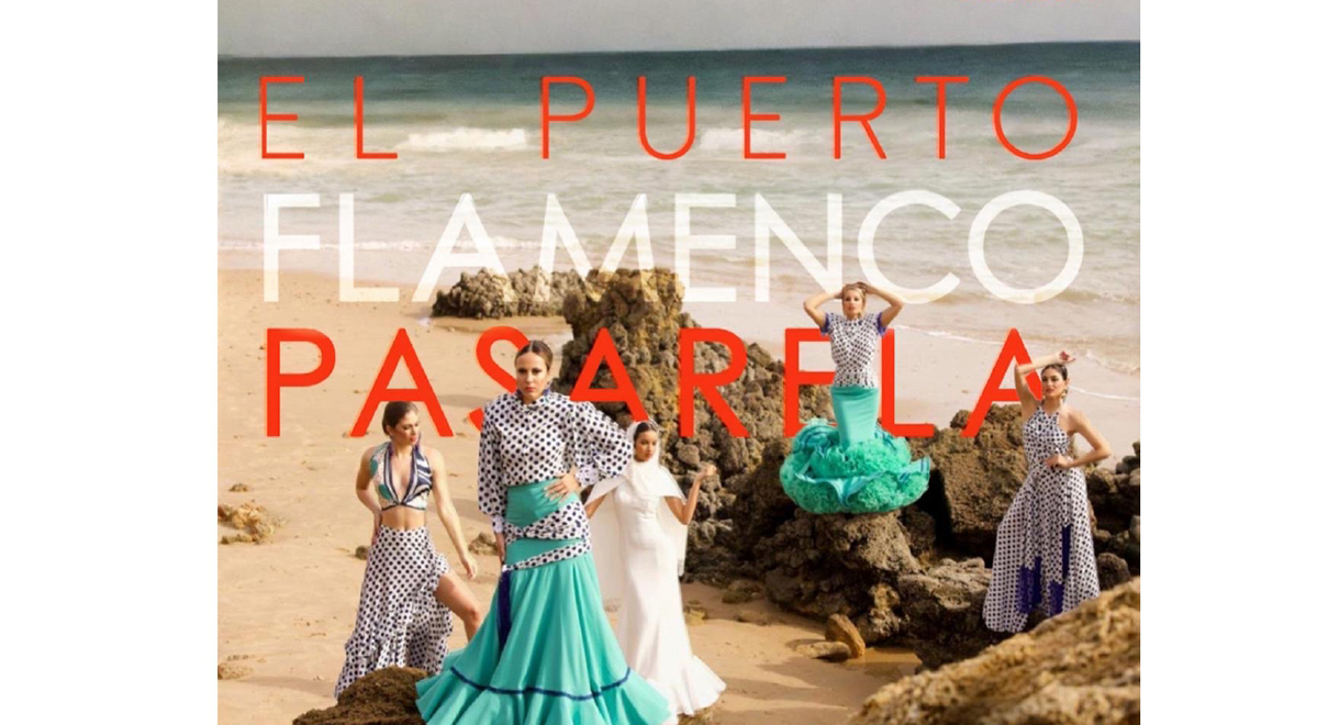 La V Pasarela El Puerto Flamenco se celebrará en el Monasterio de la Victoria del 27 de febrero al 1 de marzo