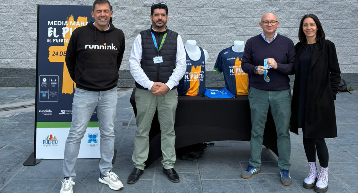 La Media Maratón El Puerto 2026 presenta su medalla