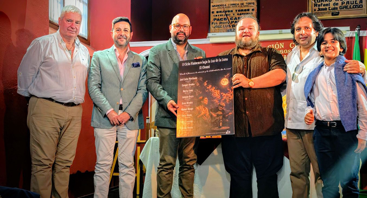 El II Ciclo Flamenco Bajo la luz de la luna llenará de arte, solidaridad y grandes voces las noches de verano en El Puerto