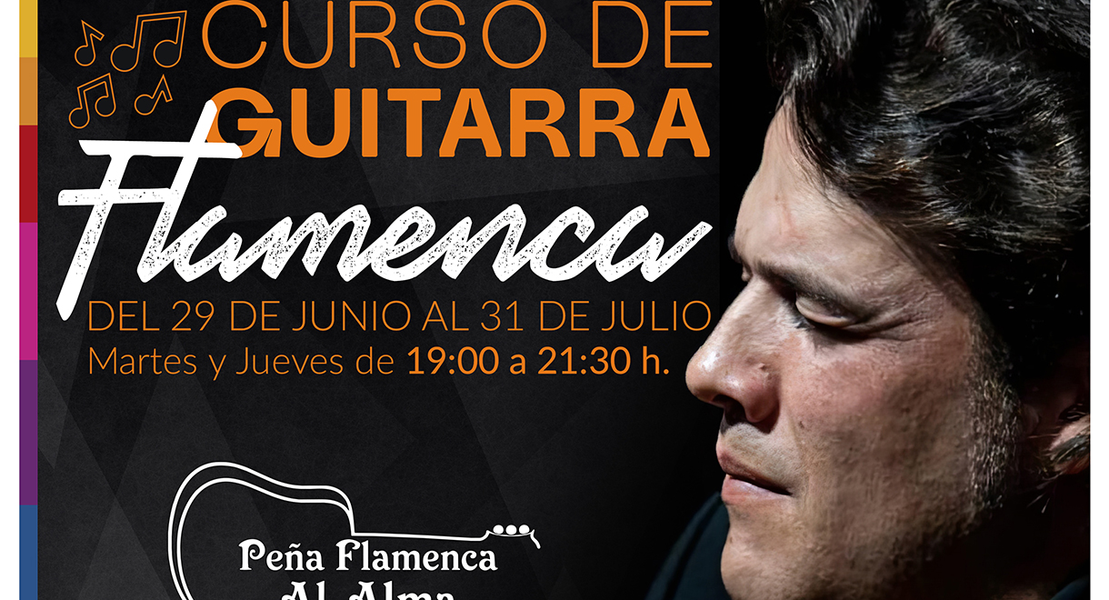 El Ayuntamiento de El Puerto impulsa un curso gratuito de guitarra flamenca para jóvenes