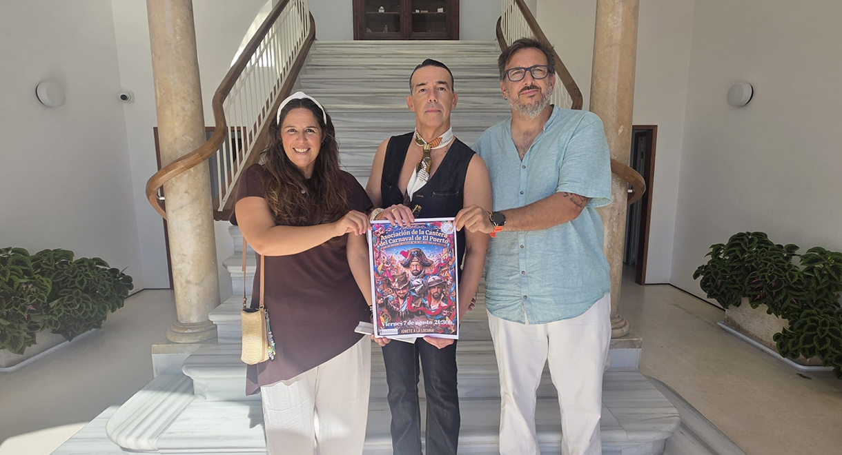 La concejalía de Fiestas del Ayuntamiento de El Puerto respalda el evento solidario que organiza la Asociación Carnavalesca de La Cantera este viernes 7 de agosto