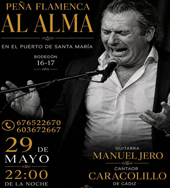 Flamenco. Caracolillo de Cádiz y Manuel Jero